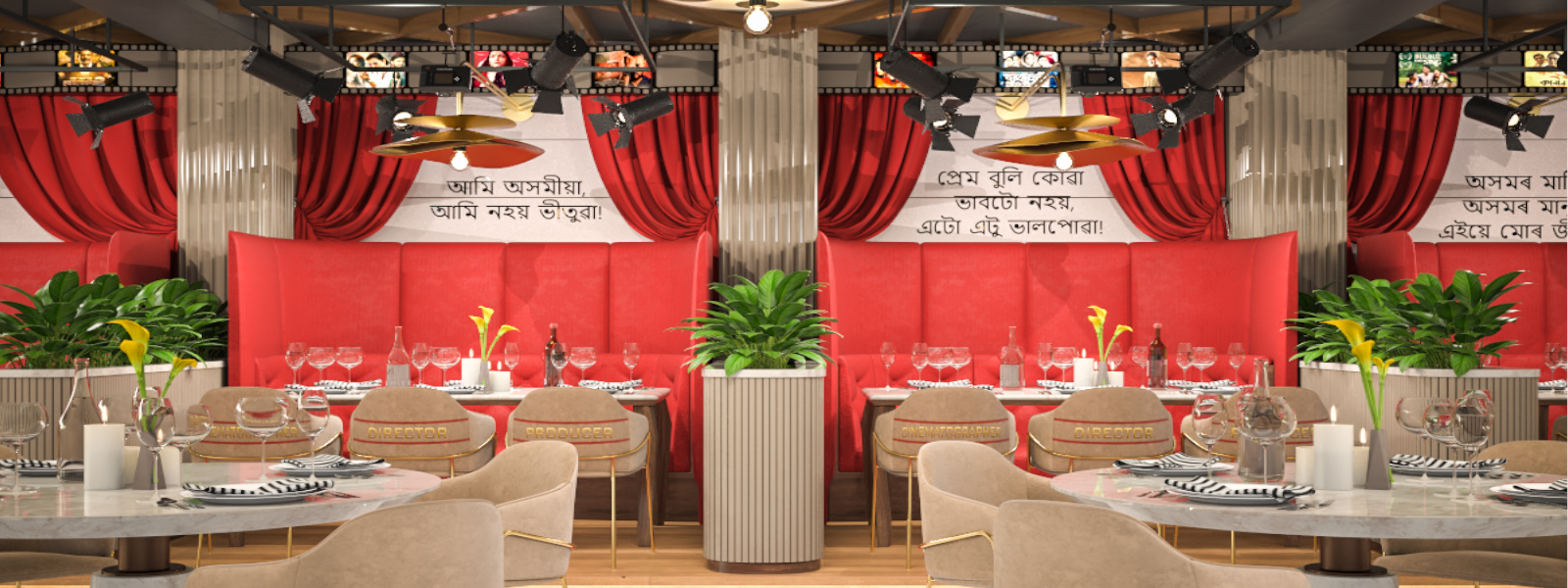 Elegant Designs for Every Space